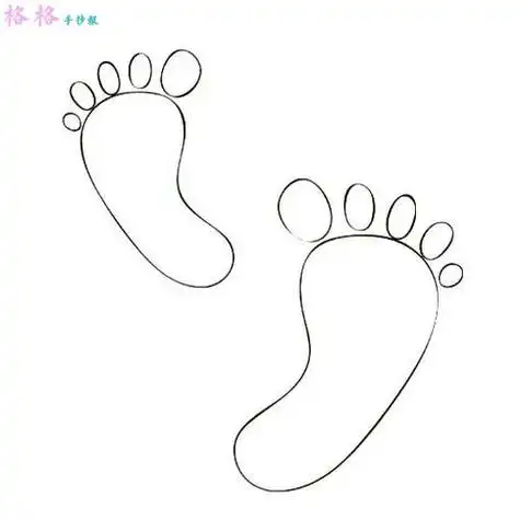 小脚丫简笔画图片,宝宝小脚丫简笔画_竞价网