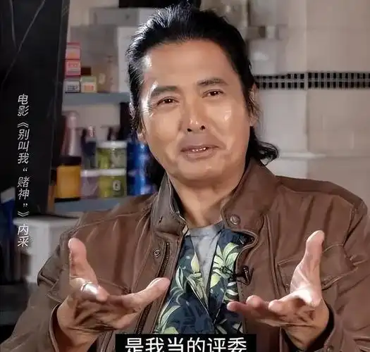 周润发现身上海老太多,皱纹如树皮双眼难睁开,模样消瘦引人担忧