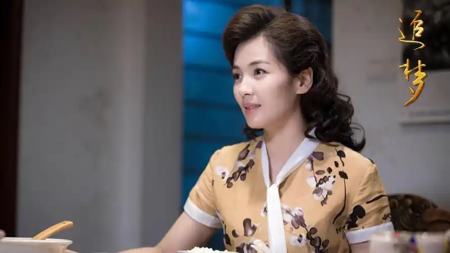 刘涛《追梦》央视热播 细腻演绎新时代追梦者