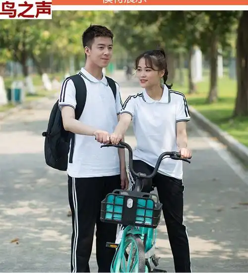 夏季初中生套装中学生班服夏装高中黑白宽松上衣女生白色套装s