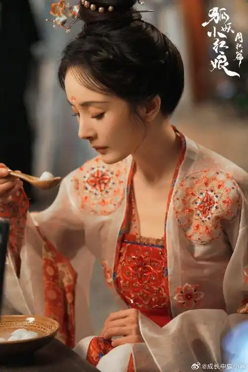 杨幂超话电视剧狐妖小红娘月红篇超话#杨幂青丘涂山的狐狸都演过#ym