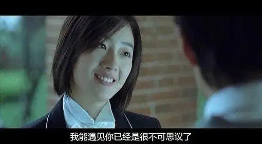 励志正能量的经典电影台词截图文字图片