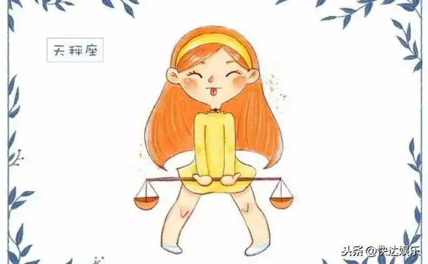 十二星座谁是数学学霸,十二星座谁是数学学霸女神