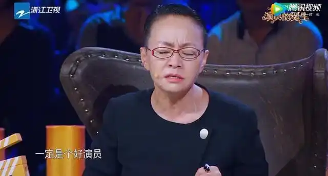 演员的诞生第二期现场评委出言不逊是毒舌更是无礼