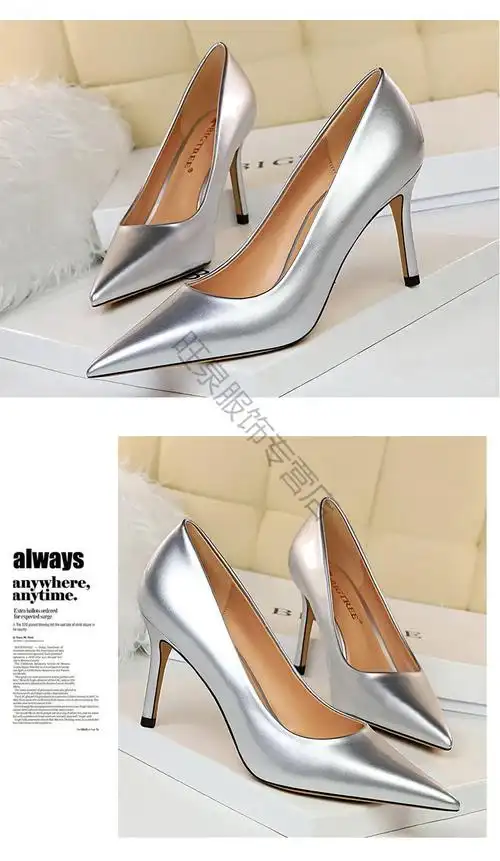 高跟鞋女4143黑色大码细跟尖头气质ol漆皮女士秋冬职业情趣单鞋圣雪莎