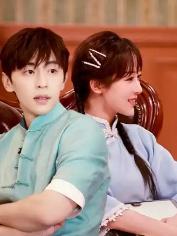 邓伦杨紫结婚记录