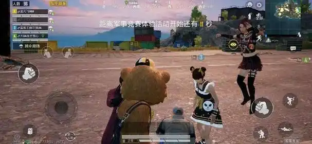 520到了,你知道吃鸡游戏中第一款情侣皮肤是什么吗?