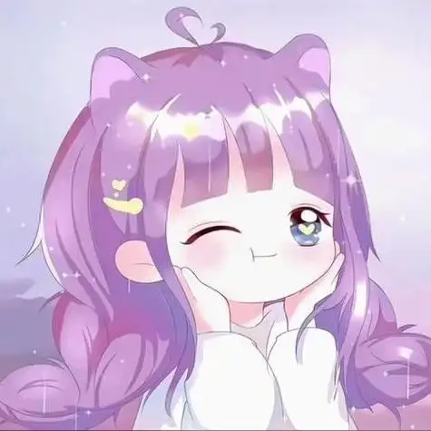 2018动漫头像紫色