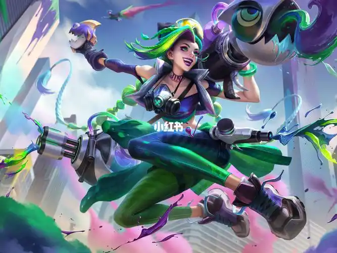 涂鸦小队金克丝技能展示