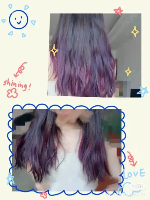 黑紫色发尾成功上岸