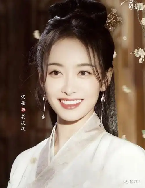 有狗仔爆料宋茜与欧豪已秘密领证|唱片|刘诗诗|音乐专辑|胡歌老婆