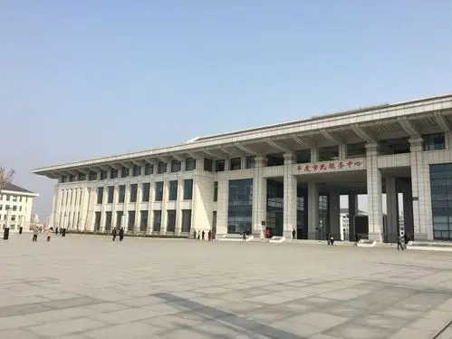 山东省青岛市平度市北京路379-2