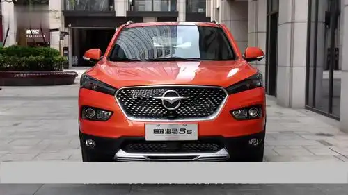 海马s6正式亮相!采用分体式大灯,贯穿式尾灯,颜值不输宝骏530