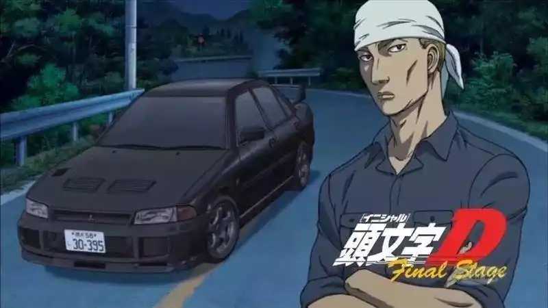 互动那些年我们追逐的头文字d中哪款车影响你最深