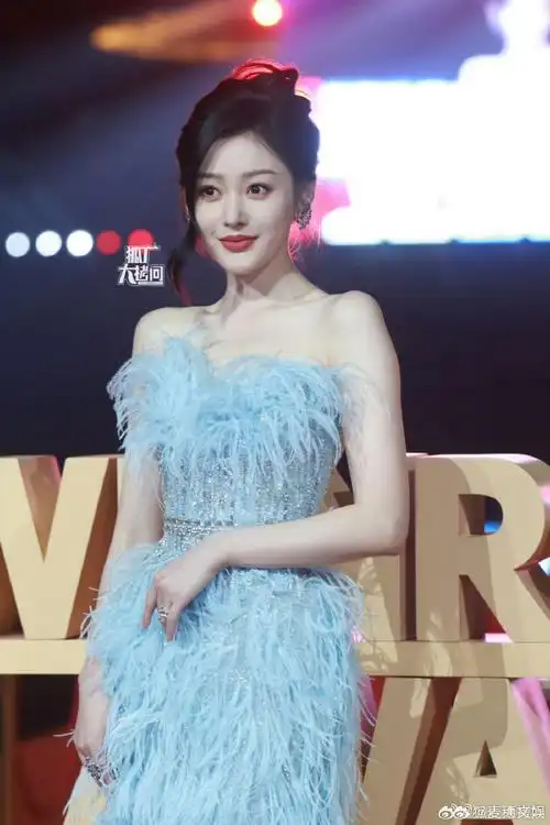 张天爱文荣奖生图##张天爱身材曲线