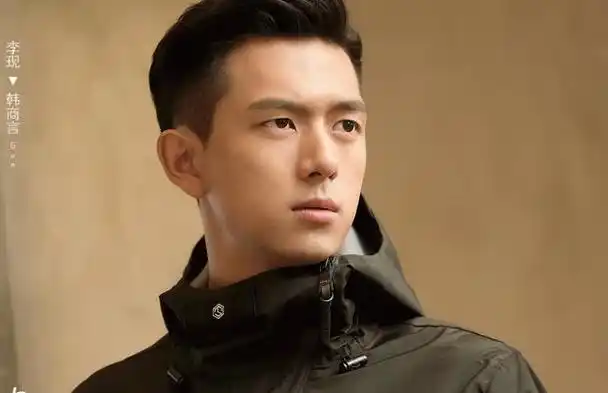 张一山宋妍霏个人资料:张一山杨紫宋妍霏和白雪的(7)