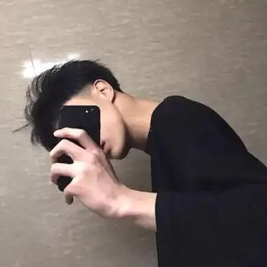 帅气手机控男生头像图片,提醒自己必须要成熟一点