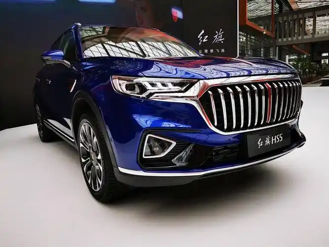 一年不到10万台 不是啥好成绩 一汽红旗hs5这样说_搜狐汽车_搜狐网