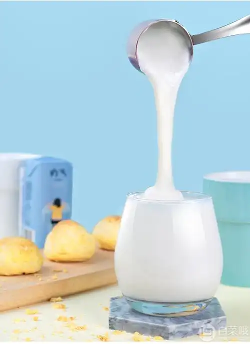 华山牧 奶气常温风味酸奶 原味200g*12盒箱装39.9元包邮(需领券)_天猫