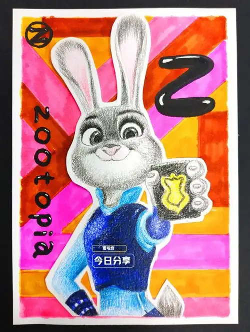 漫画课程疯狂动物城