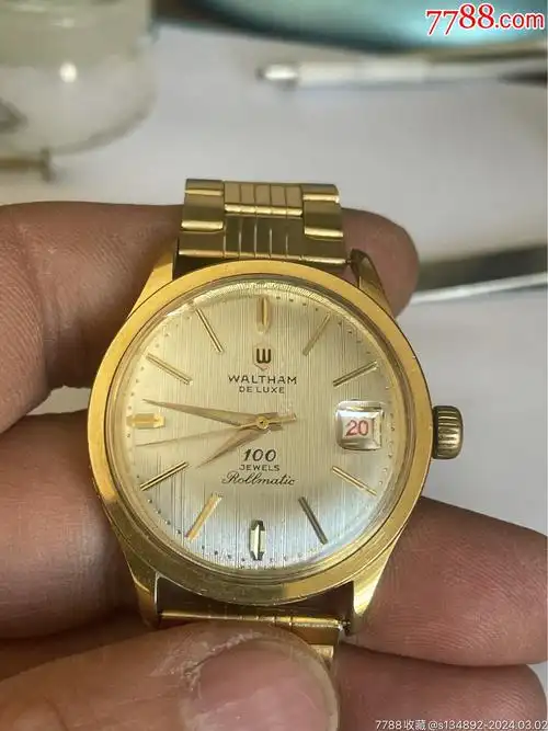 好品瑞士产华生100钻全自动男机械表