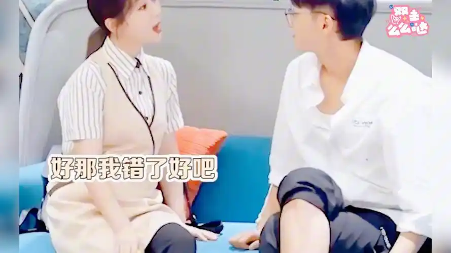 黄子韬 杨紫是我磕过最邪门的cp