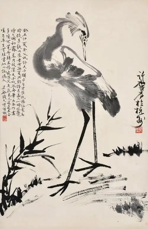 许麟庐(1916-2011) 鹤