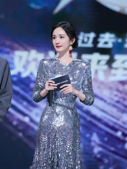 杨幂生图#杨幂今晚活动现场图9615!