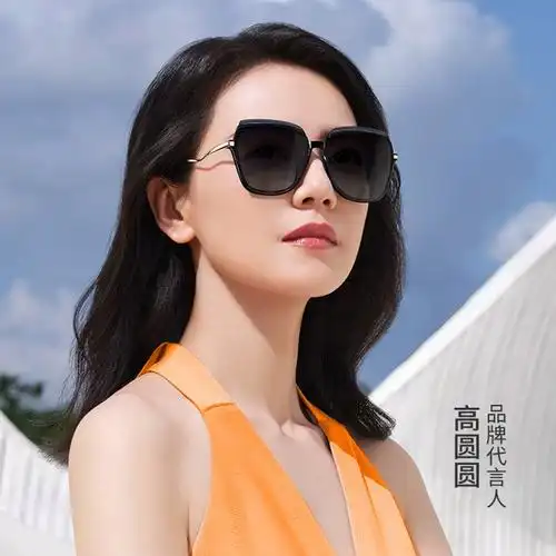 2021新款海伦凯勒太阳镜女正品眼镜偏光开车防紫外线明星墨镜2116