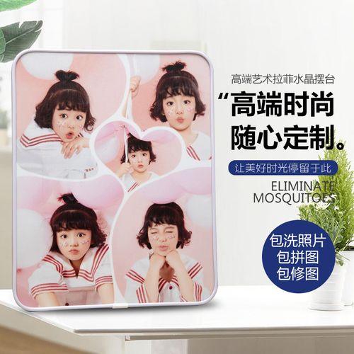 九宫格相框四宫格拼图照片摆台水晶相框制作儿童婚纱多张照片合成