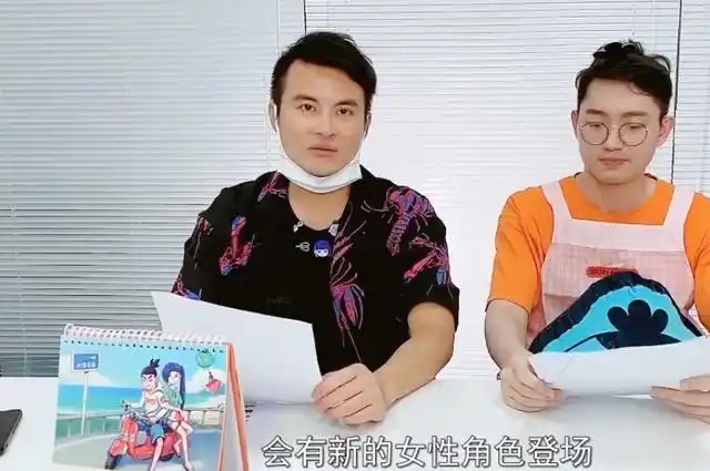 伍六七第三季官方剧透来了何小疯导演提到了5个关键点