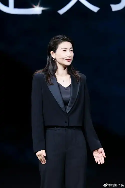 郭晶晶人生风浪中找到稳定核心