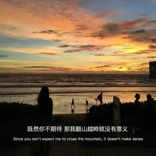 分手了文案图片分手伤感文案配图