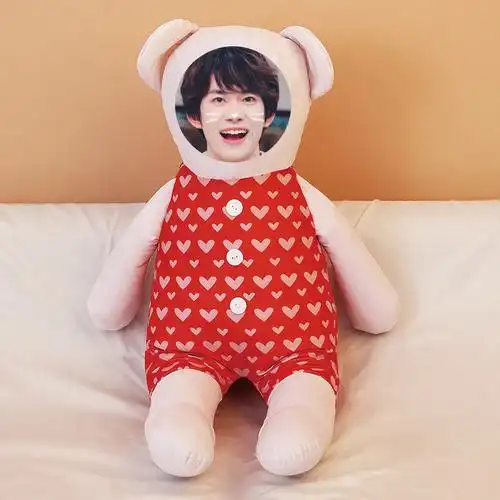 易烊千玺公仔人形娃娃女友玩偶睡觉diy定制毛绒