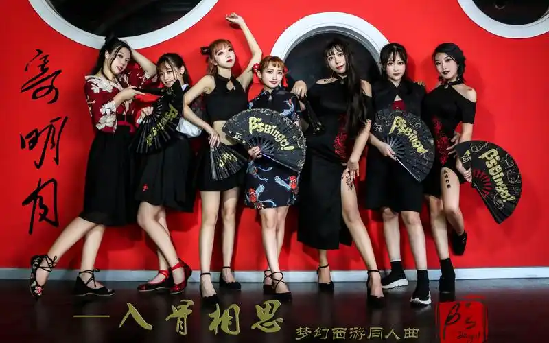 7.28星舞银河沈阳赛区预选赛-最佳团体