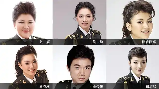 梦想照亮征程总政歌舞团交响合唱音乐会