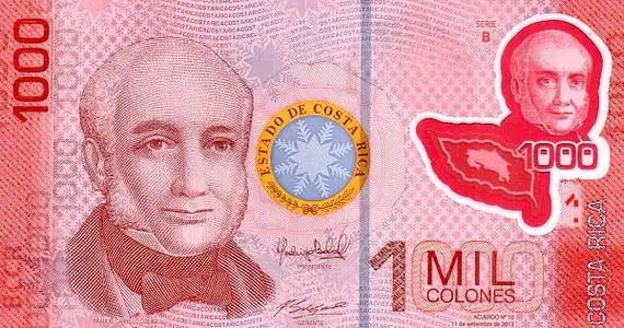 哥斯达黎加科朗