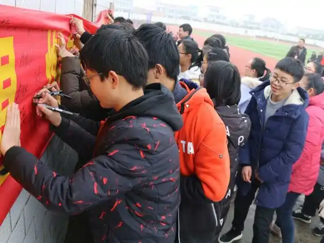 心怀梦想,燃放青春,奋力奔跑,勇创辉煌西亭初中隆重举行2019届决战