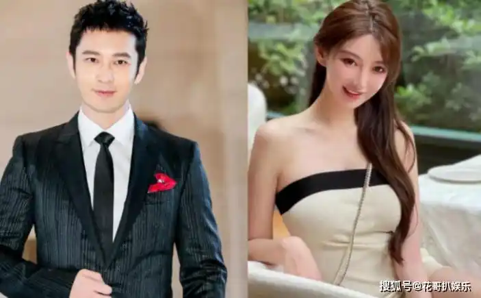 黄晓明叶珂深夜聚会,娱记曝两人感情稳定,杨颖回归给她造成危机