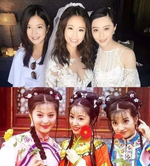 范冰冰隐婚,赵薇臃肿,林心如怀二胎?