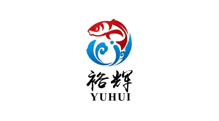 裕辉海鲜品牌logo