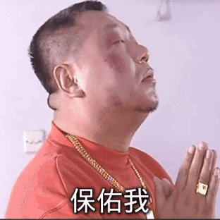 木村拓哉的女儿,就可以在时尚圈胡作非为?