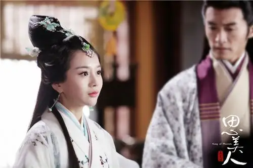 《思美人》吴恙饰演浴兰