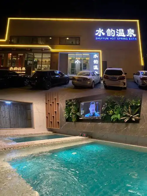 锦州洗浴水韵温泉家门口的温泉水