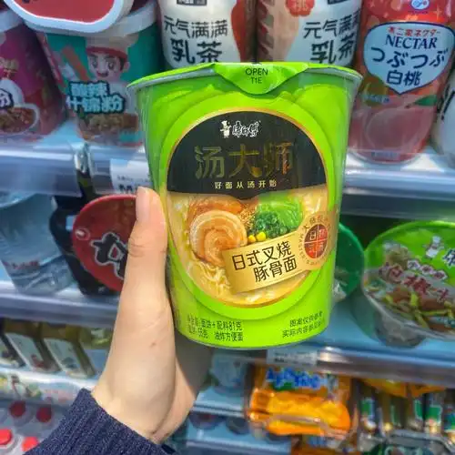 康师傅汤大师日式叉烧豚骨面90极致鲜美