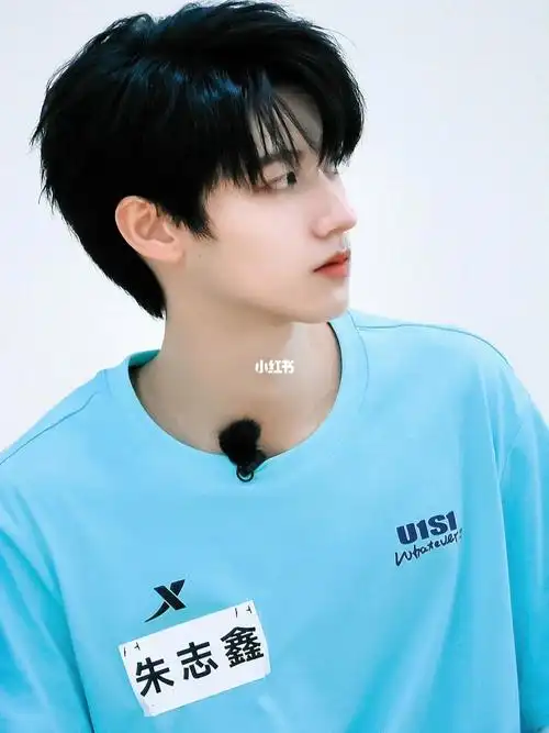 tf家族三代  #朱志鑫  #tf家族夏季运动会
