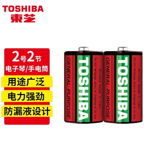 东芝(toshiba) 东芝2号/c型/r14碳性电池适用于收音机/遥控器/手电筒