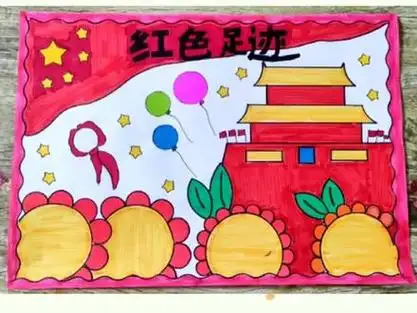 传承红色精神手抄报,简单好看又好画#小学生手抄报 #红色经典手抄报