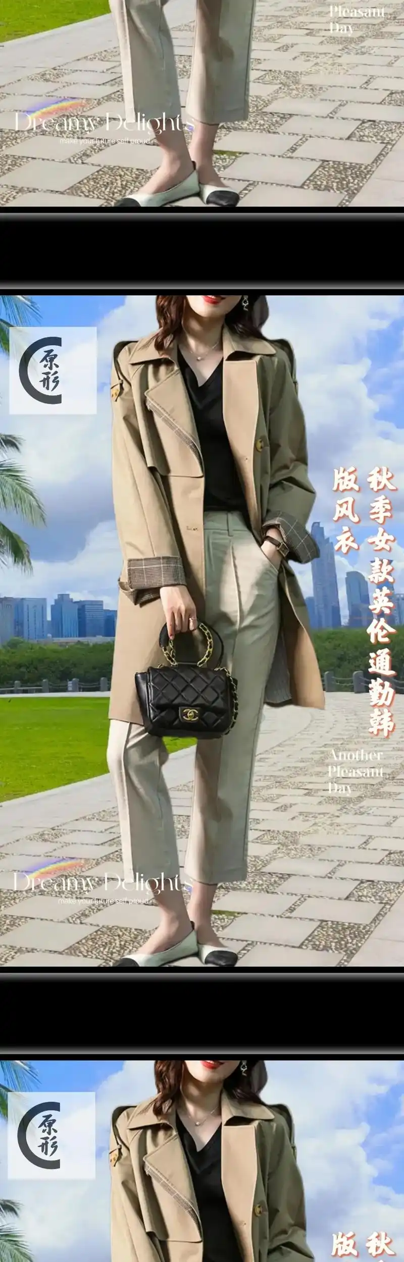 秋季女款时尚的高级感风衣外套来咯!