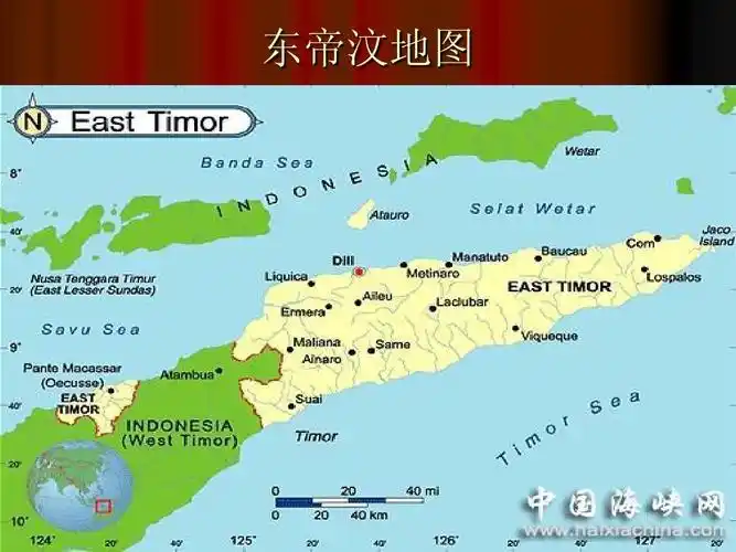 东帝汶地图